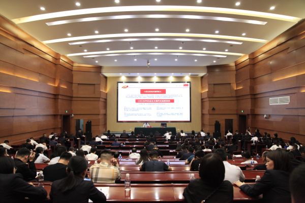 百香果招代理